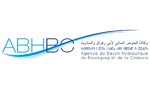 وكالة الحوض المائي لأبي رقراق والشاوية.. تنظيم القرية الذكية للماء ببوزنيقة