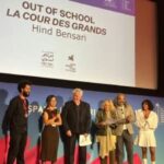مهرجان البندقية السينمائي..فيلم”Out of School” لهند بنصاري يتوج بجائزتين ضمن برنامج جسر الإنتاج