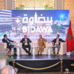 استعدادا لكأسي إفريقيا والعالم.. مشاركون في ندوة بالدارالبيضاء يؤكدون على ضرورة انخراط الساكنة في النهوض بالقطاع السياحي
