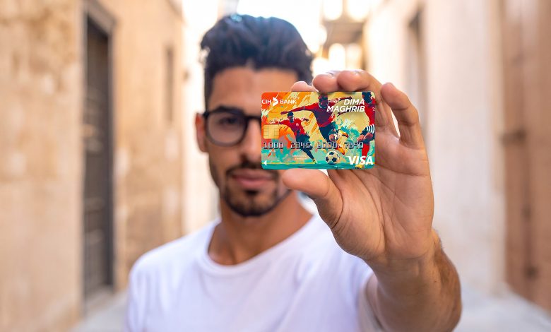 بطاقة DIMA MAGHRIB بطاقة بنكية تحتفي بكأس الأمم الإفريقية 2025