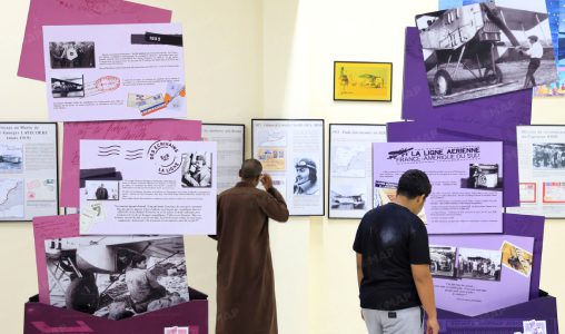 متحف سانت-إكزوبيري (Saint-Exupéry) بطرفاية.. حين يلتقي البريد الجوي بسحر الأدب