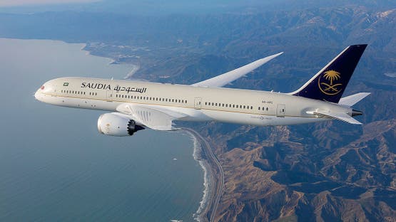 "الخطوط السعودية" تدشّن أول رحلة طيران مباشرة بين الرياض وموسكو
