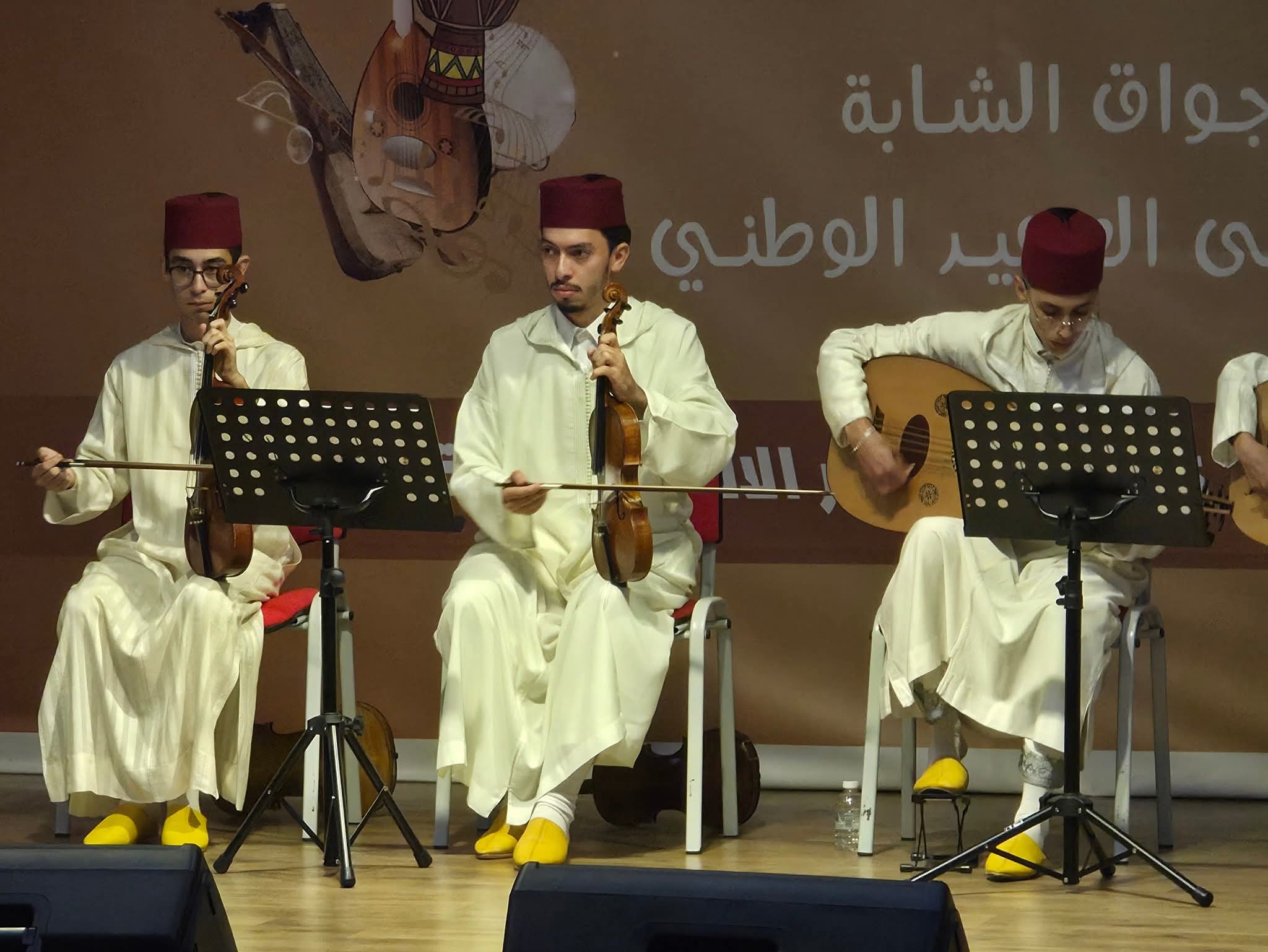 فعاليات الدورة الرابعة عشرة لمهرجان "أندلسيات طنجة" بالإعلان عن جائزة "دار الآلة"