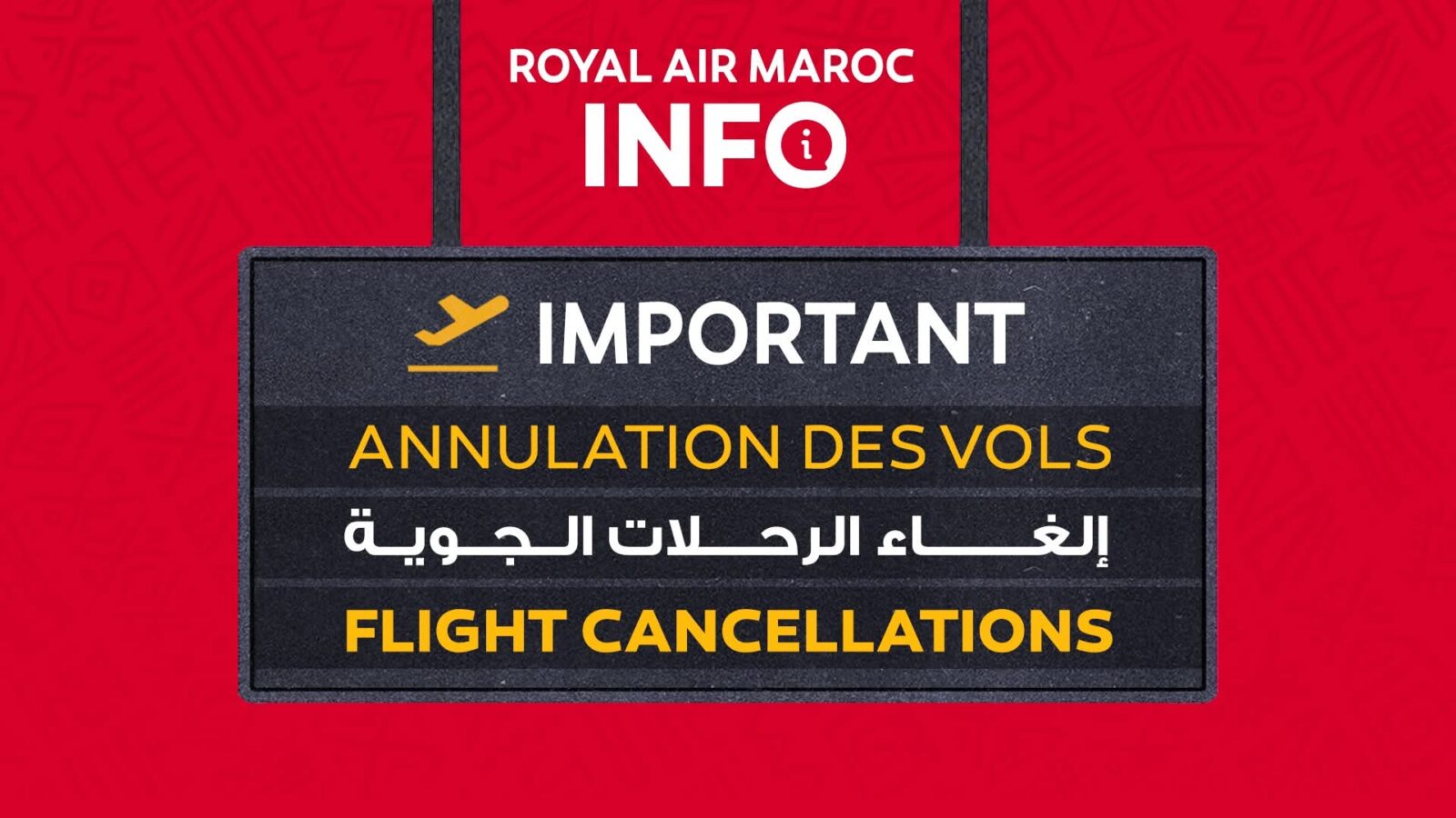 الخطوط الملكية المغربية تلغي جميع رحلاتها من وإلى بروكسل الثلاثاء المقبل