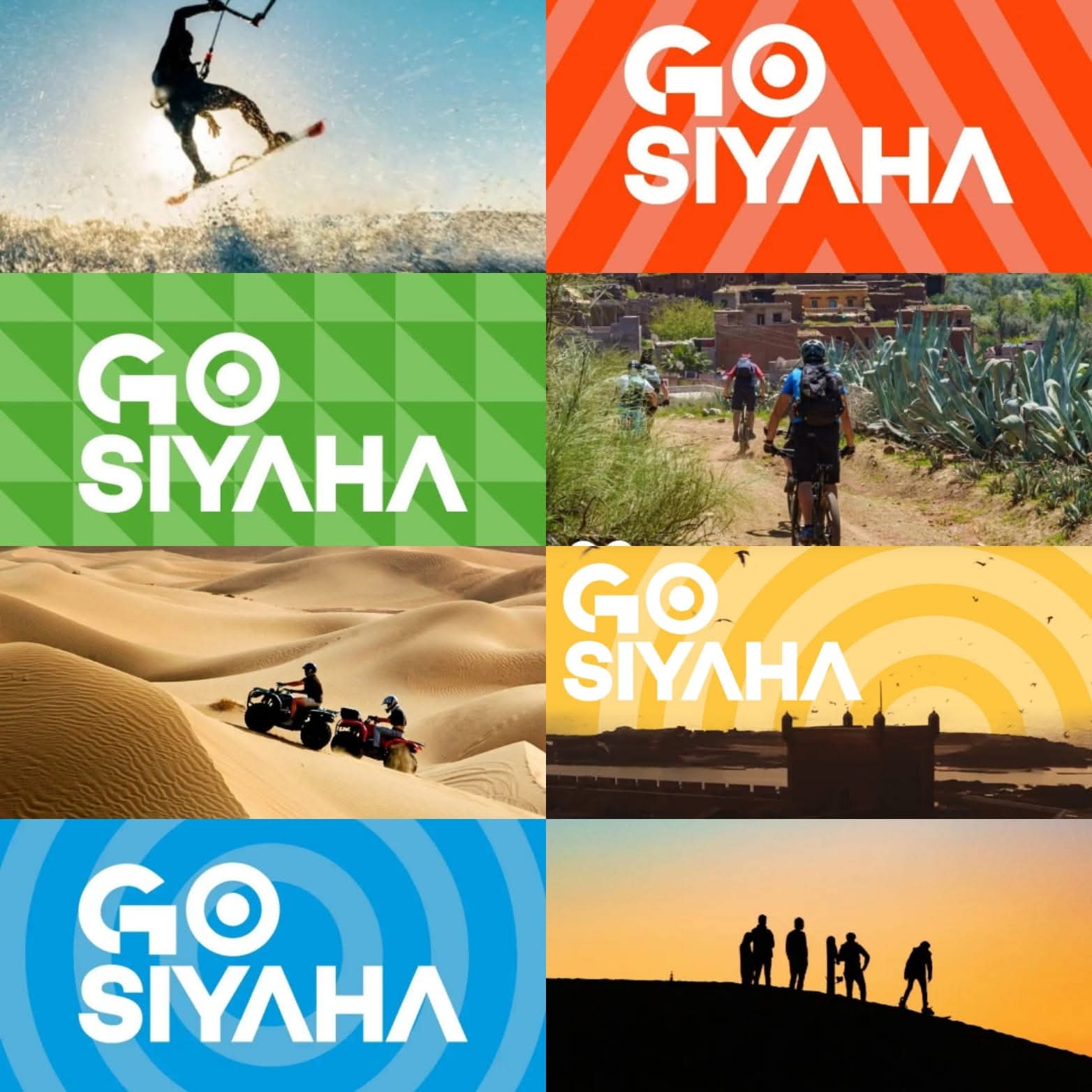 تخصيص غلاف مالي بقيمة 820 مليون درهم للنهوض بالقطاع السياحي بمدينة ورزازات