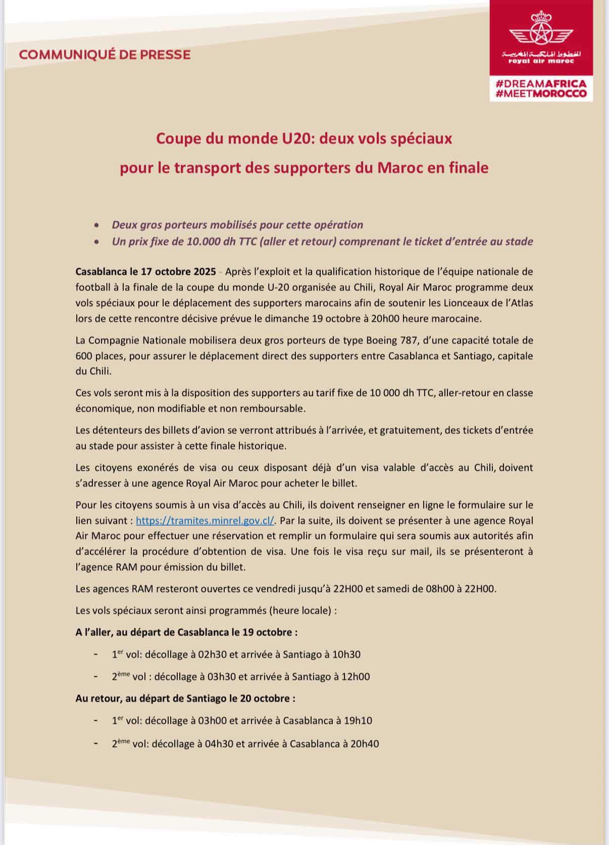 الخطوط الملكية المغربية تنظم رحلتين خاصتين إلى الشيلي لدعم المنتخب الوطني في نهائي مونديال الشباب