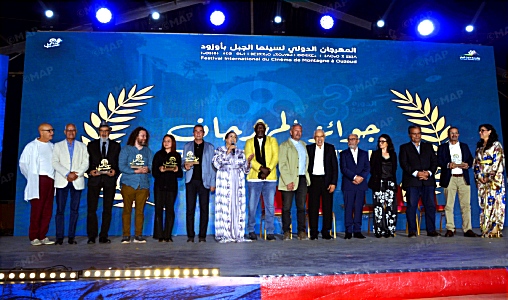 الفيلم النيبالي "شمبهالا" يتوج بالجائزة الكبرى للمهرجان الدولي لسينما الجبل بأوزود