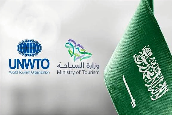 من 7 إلى 11 نوفمبر..السعودية تستضيف الدورة 26 لجمعية منظمة الأمم المتحدة