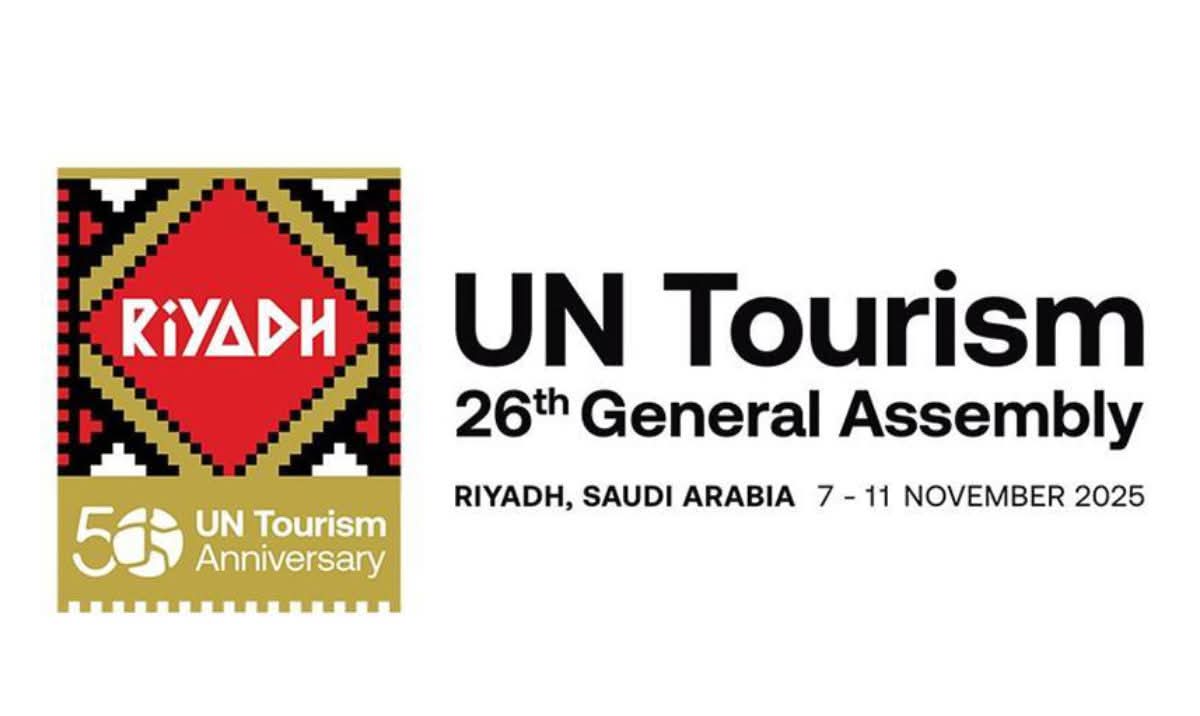 فاطمة الزهراء عمور تقود وفدا رسميا للمشاركة في الدورة 26 للجمعية العامة للسياحة الأممية بالرياض
