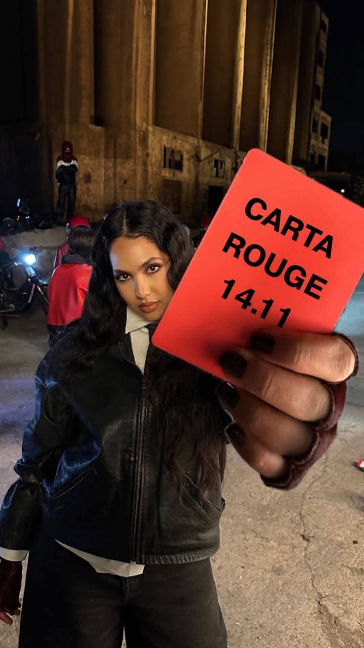 الفنانة منال بنشليخة تطلق Carta Rouge.. في عمل موسيقي جديد يمزج بين الراي والفلامنكو