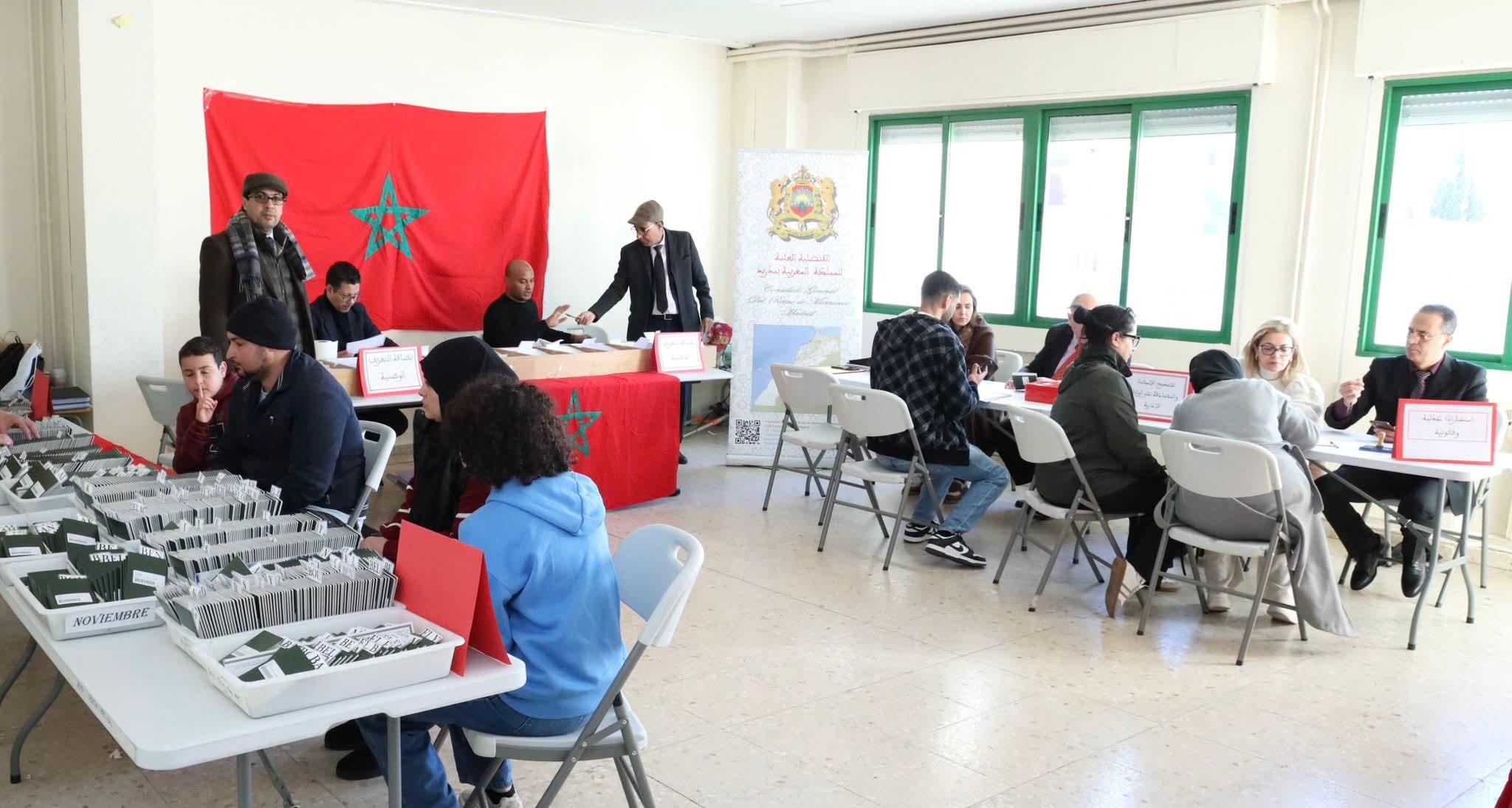 قنصلية متنقلة بمدينة "سيوداد ريال"‬ ريال لتيسير الخدمات القنصلية للجالية المغربية بإسبانياقنصلية متنقلة بمدينة "سيوداد ريال"‬ ريال لتيسير الخدمات القنصلية للجالية المغربية بإسبانيا