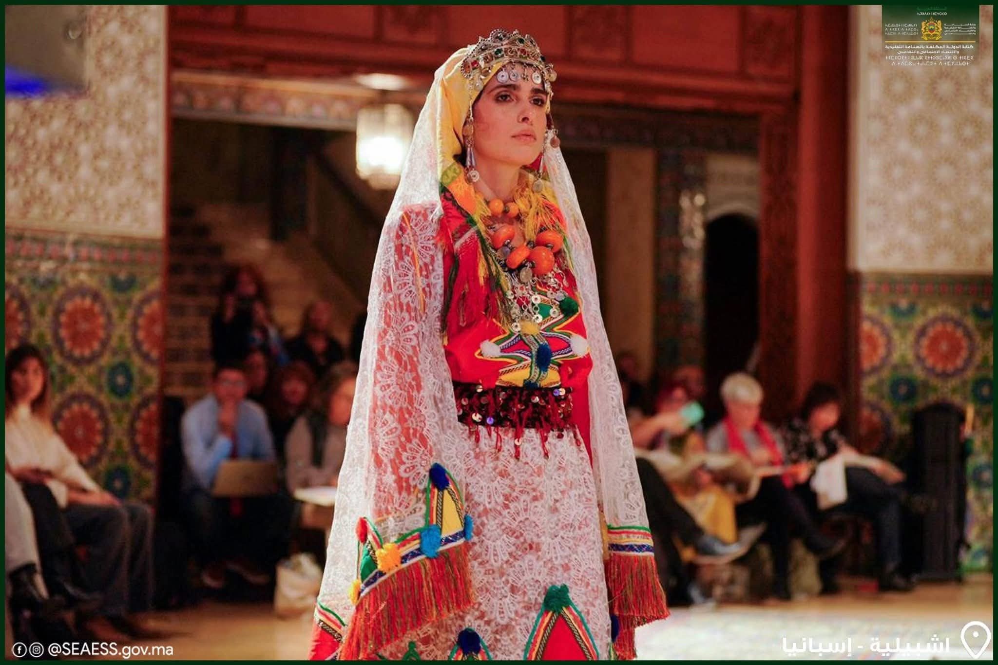 إشبيلية.. تدشين معرض الصناعة التقليدية المغربية في إطار الأسبوع الثقافي "We Love Morocco"