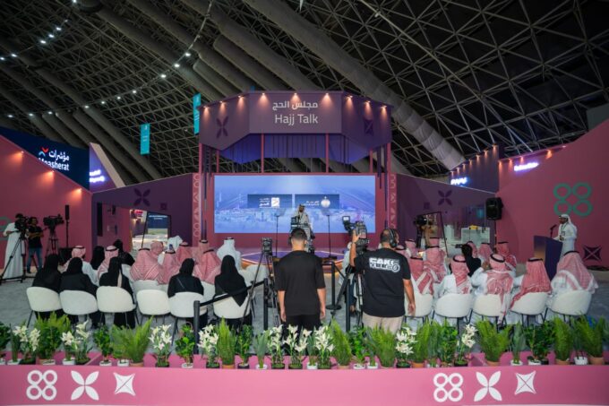 انطلاق مؤتمر ومعرض الحج 1447هـ في جدة بمشاركة المغرب و150 دولة من حول العالم