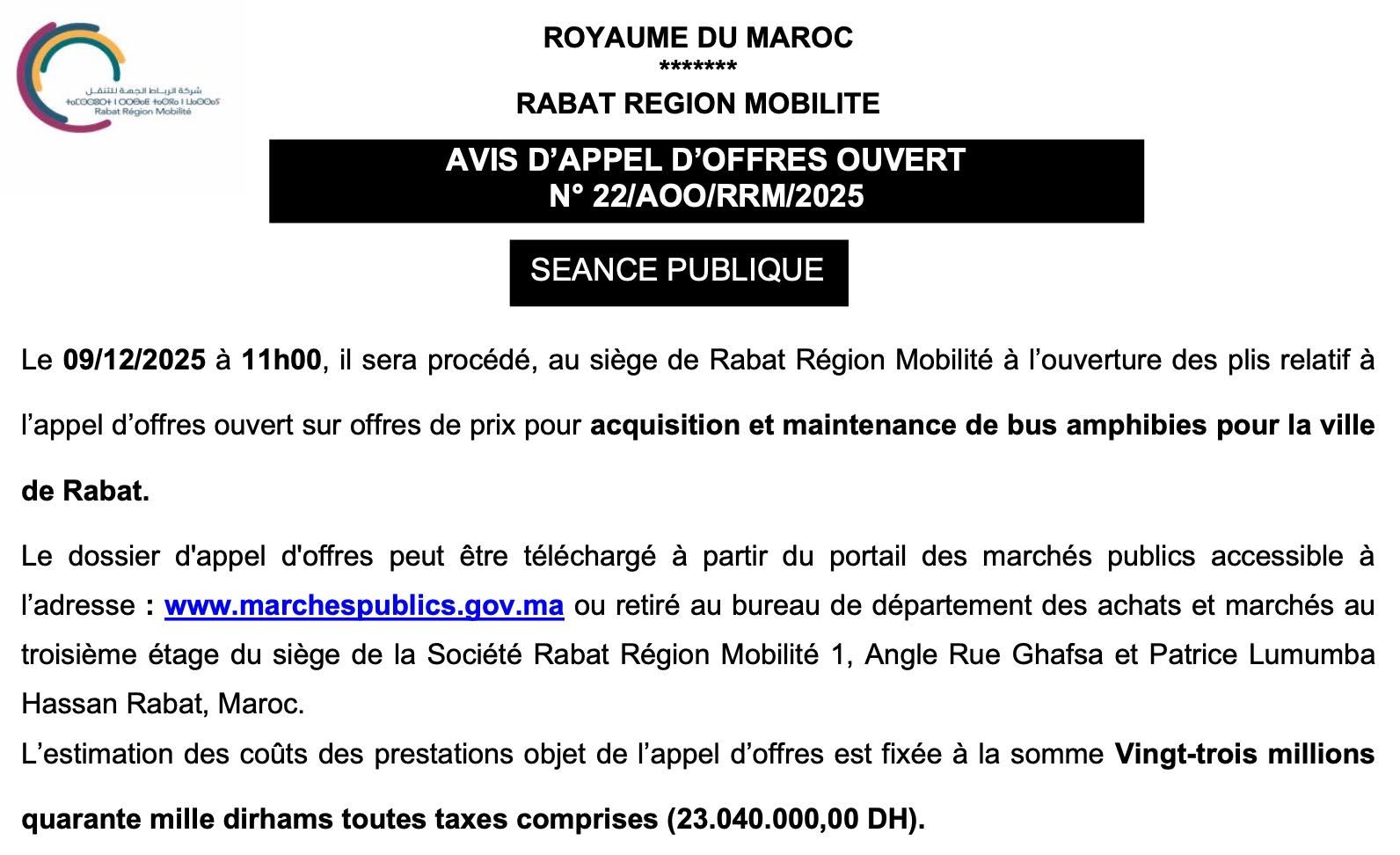الرباط تبتكر تجربة سياحية فريدة بإطلاق أول حافلتين برمائيتين في إفريقيا