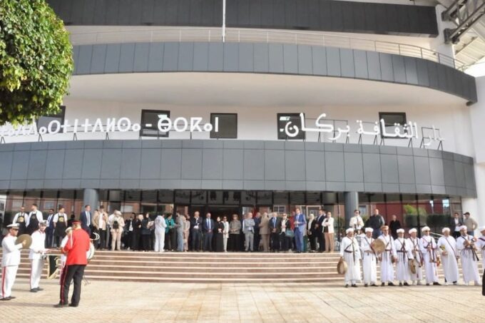 بركان: تعزيز البنية التحتية الثقافية بتدشين دار للثقافة