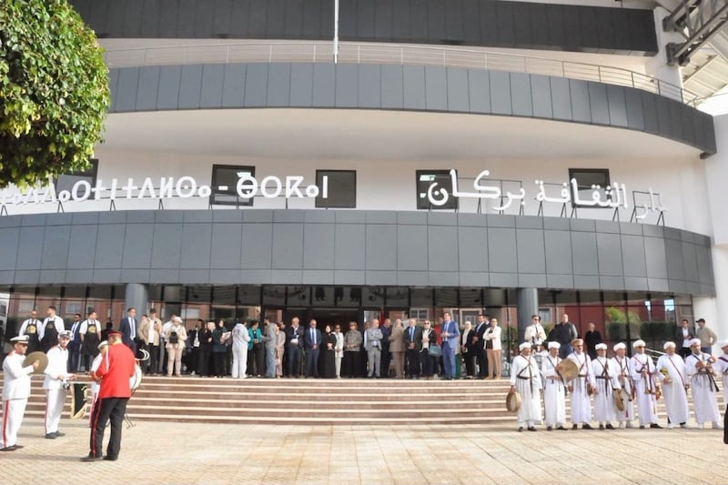 بركان: تعزيز البنية التحتية الثقافية بتدشين دار للثقافة