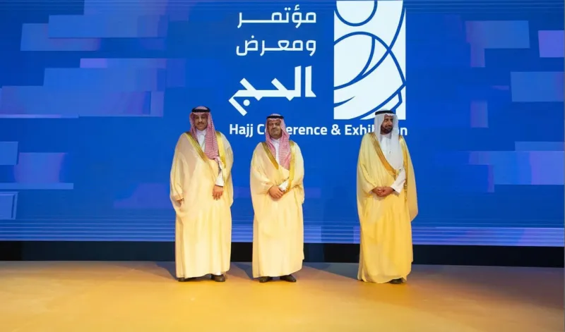 تحت شعار "من مكة إلى العالم"..انطلاق مؤتمر ومعرض الحج 1447 