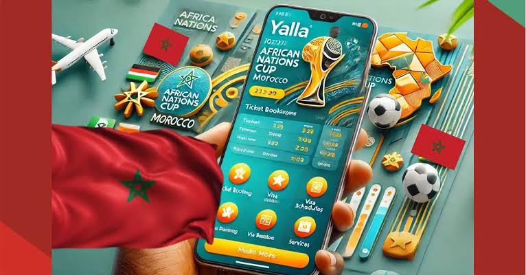 المغرب يرحب بمشجعي كأس الأمم الإفريقية 2025 بتأشيرات إلكترونية مجانية عبر تطبيق «يلا»