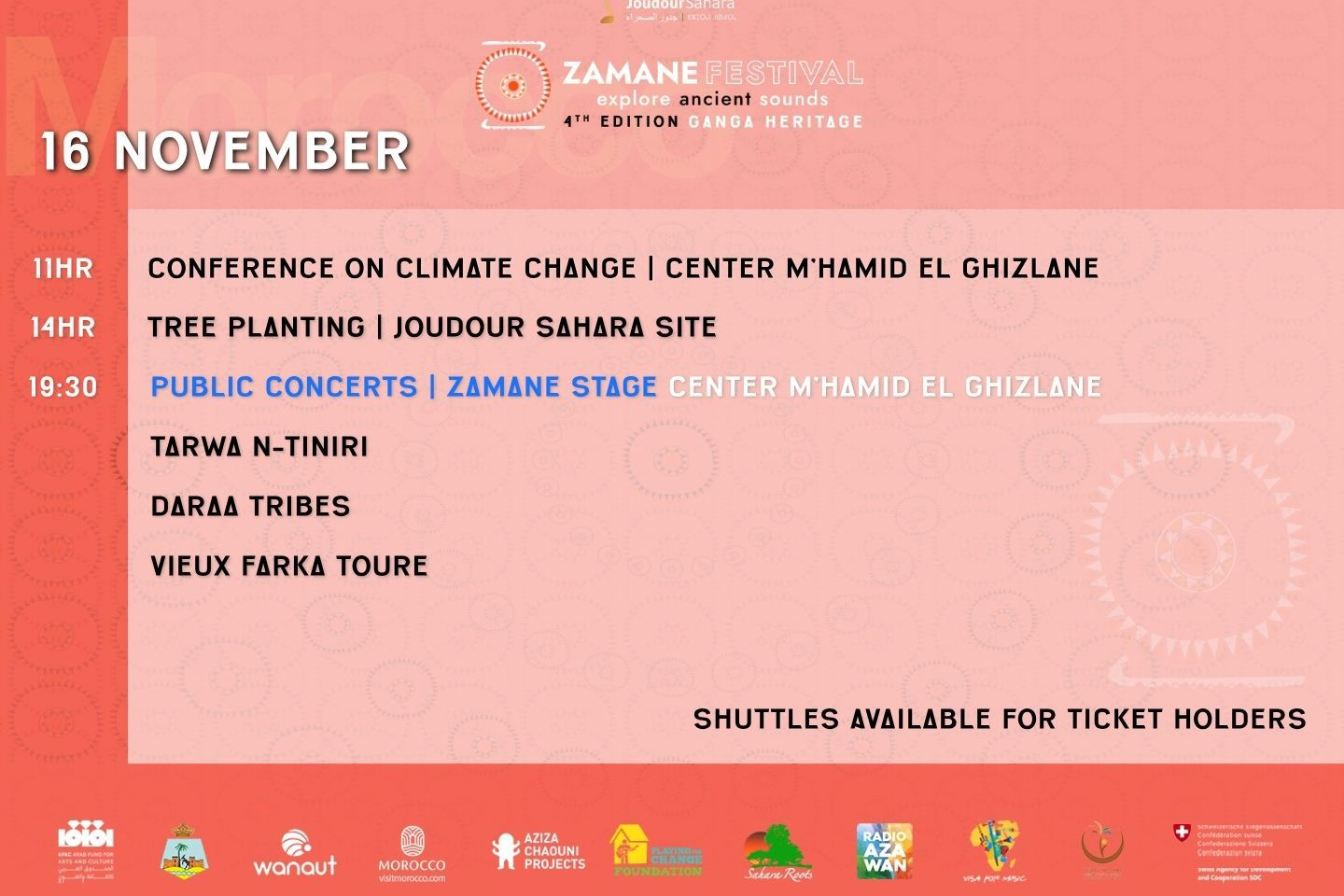 مهرجان “زمان”..ملتقى الثقافات الإفريقية بين كثبان محاميد الغزلان