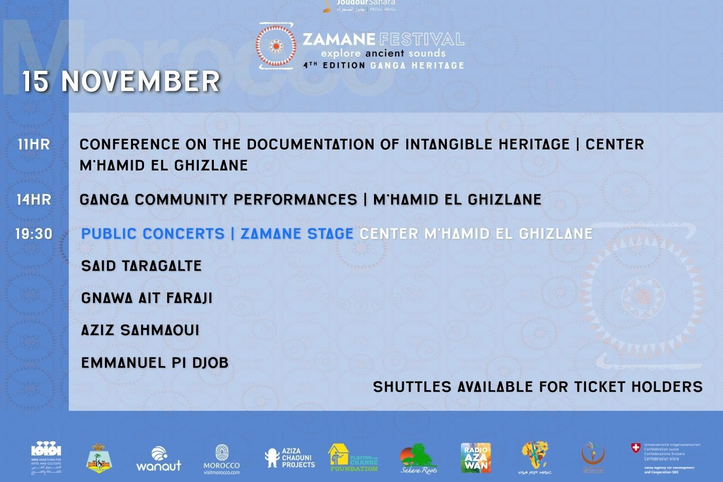 مهرجان “زمان”..ملتقى الثقافات الإفريقية بين كثبان محاميد الغزلان