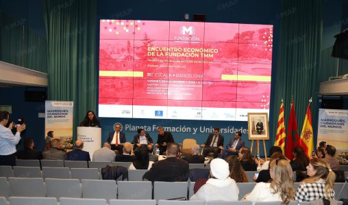 مدينة برشلونة تستقبل لقاء اقتصاديا لتسليط الضوء على آليات مواكبة المستثمرين من مغاربة العالم