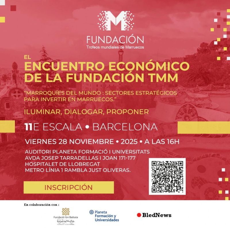 مدينة برشلونة تستقبل لقاء اقتصاديا لتسليط الضوء على آليات مواكبة المستثمرين من مغاربة العالم