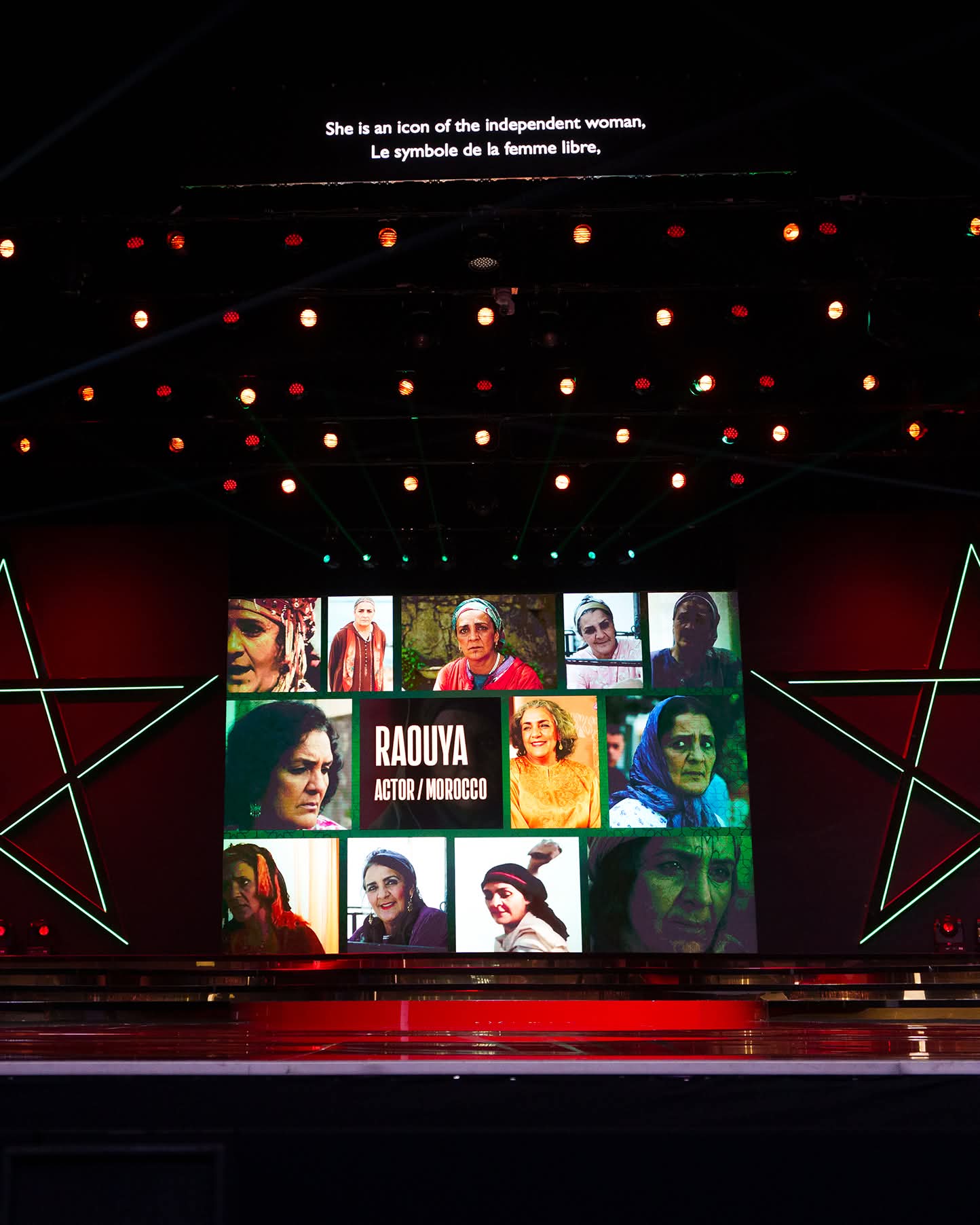 ماذا قالت "راوية" عن تكريمها في المهرجان الدولي للفيلم بمراكش (صور من حفل التكريم)