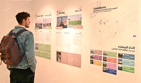 إلى غاية 15 يناير المقبل..إطلاق برنامج "الرياضة، المدينة والتراث" بالدار البيضاء بغية تسليط الضوء على التراث الرياضي البيضاوي