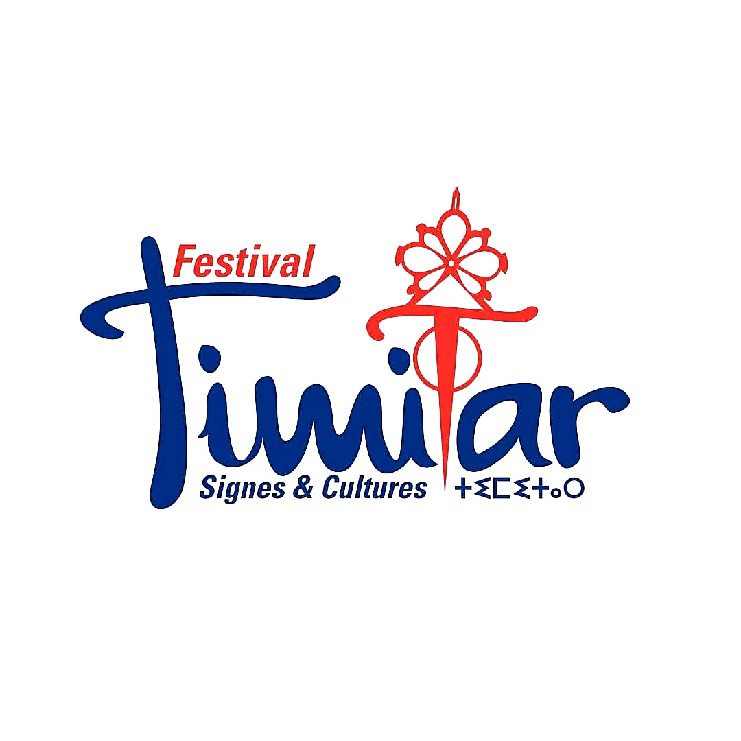 مهرجان تيميتار يعود ليزيين منصات أكادير الموسيقية ويضرب موعدا فنيا مع عشاق الموسيقى العالمية
