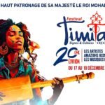 مهرجان تيميتار يعود ليزيين منصات أكادير الموسيقية ويضرب موعدا فنيا مع عشاق الموسيقى العالمية