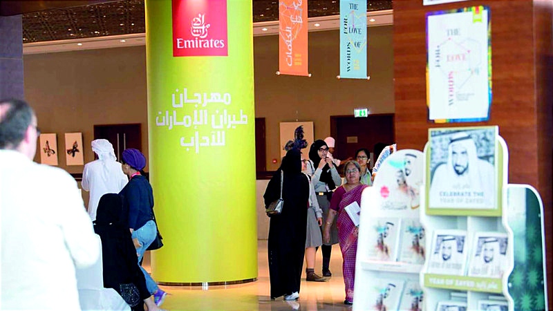 من 21 وحتى 27 يناير المقبل..انطلاق فعاليات مهرجان طيران الإمارات للآداب