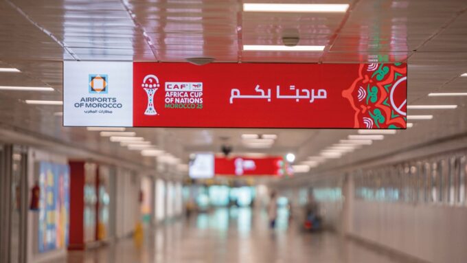 مطارات المغرب تسجل أرقاما قياسية في عدد الوافدين عشية انطلاق كأس إفريقيا 2025