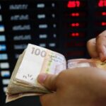 تسهيلات جديدة لإنجاز عمليات صرف العملات بواسطة البطاقات البنكية الدولية