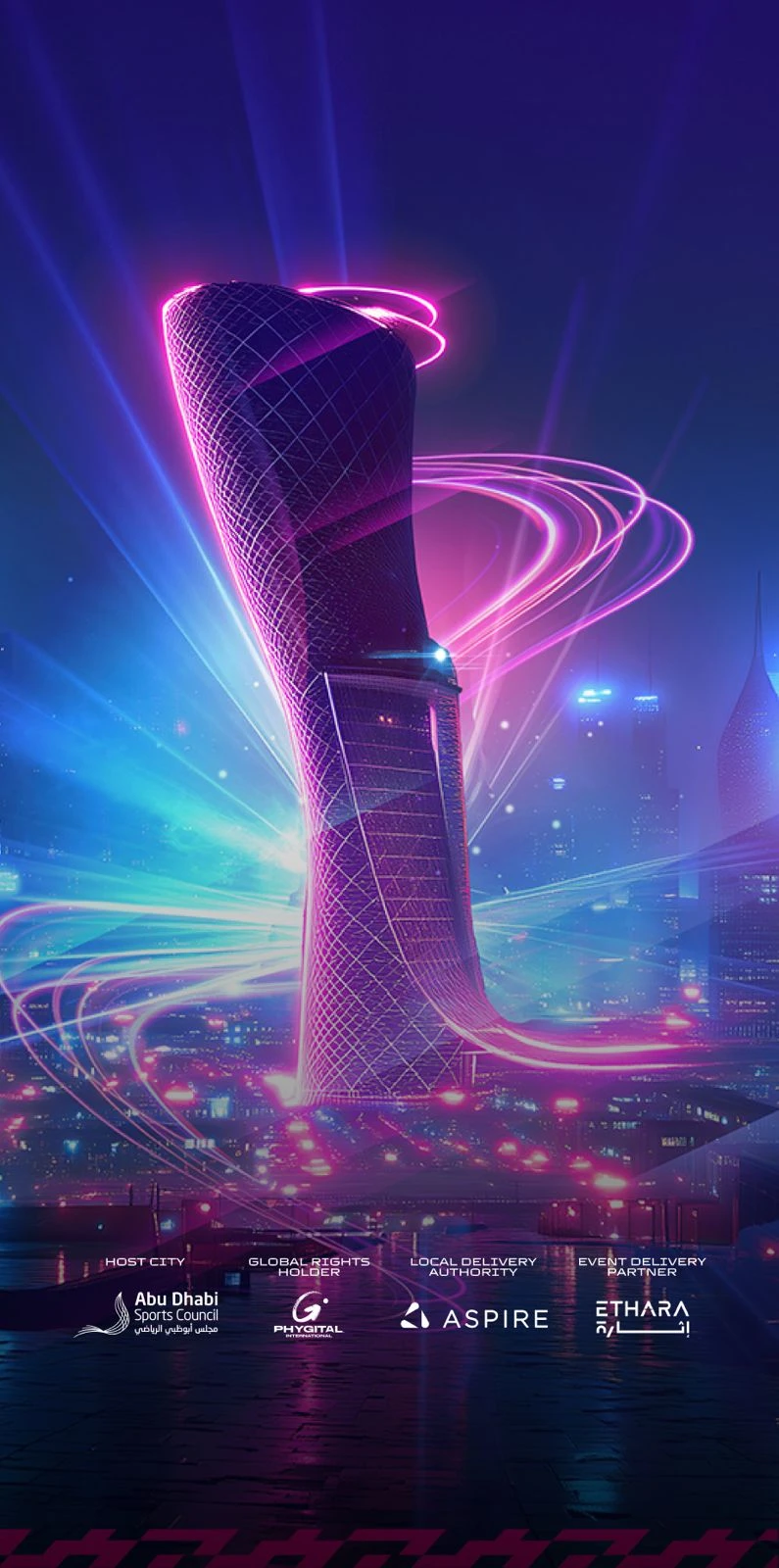 في مبادرة تجمع بين المنافسة البدنية والرقمية..أبوظبي تعلن افتتاح فعاليات “دورة ألعاب المستقبل 2025”