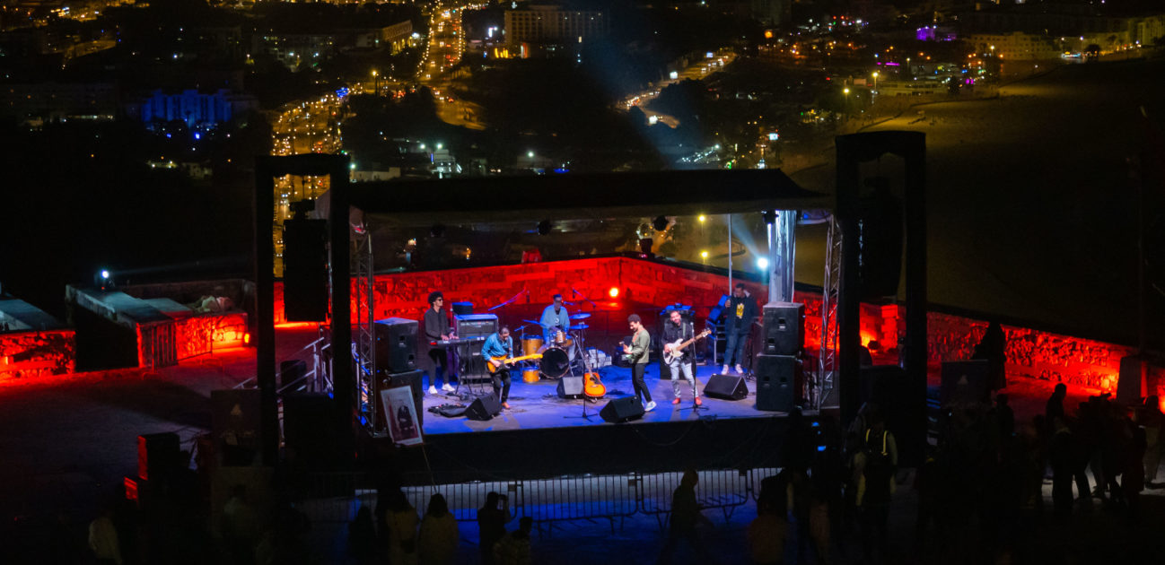 أكادير تحتفي برأس السنة الأمازيغية 2976 ببرنامج ثقافي يحتفي بالذاكرة والهوية