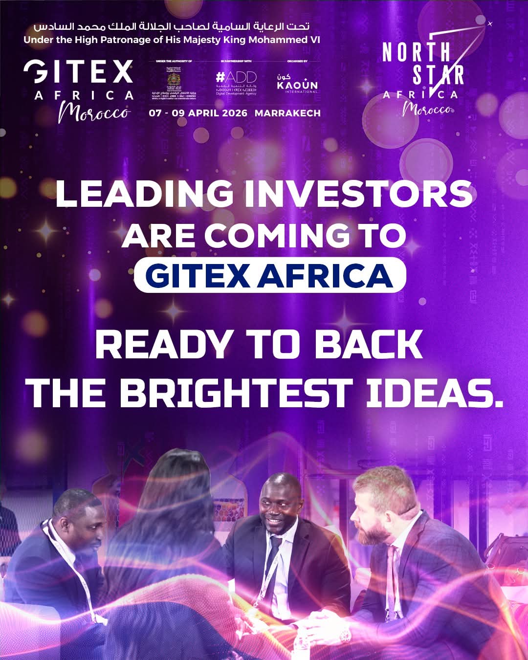 انطلاق عملية التسجيل لزوار لـ«GITEX Africa Morocco 2026» استعدادا لتنظيم النسخة الرابعة من المعرض بمدينة مراكش