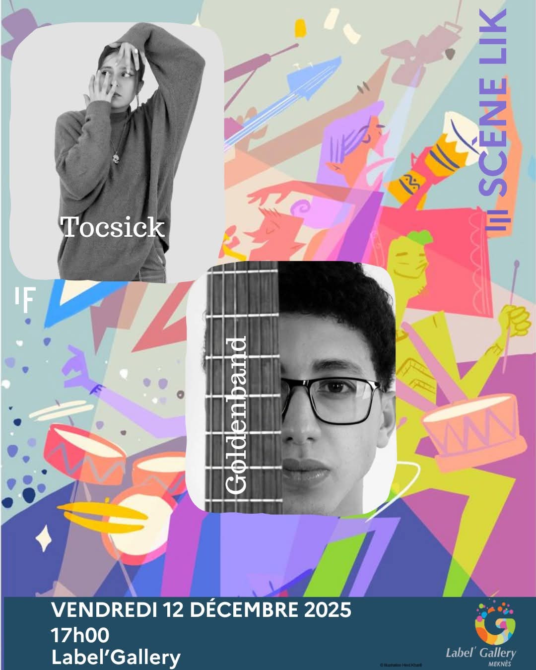 المعهد الفرنسي بمكناس يطلق برنامج “Scène Lik” لدعم المواهب الموسيقية الشابة