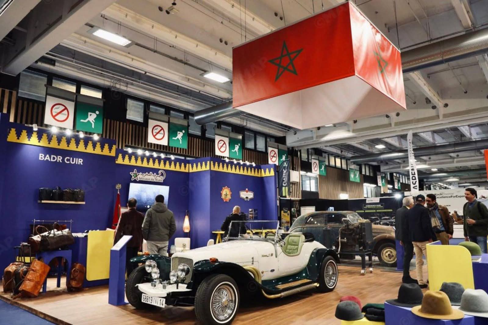 ريتروموبيل