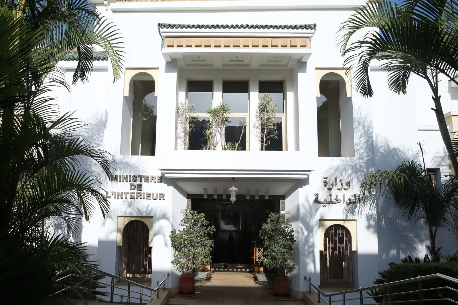 مصالح وزارة الداخلية ستشرع في تنزيل التدابير الرامية إلى ضمان عودة آمنة وتدريجية لساكنة المناطق المنكوبة جراء الفيضانات