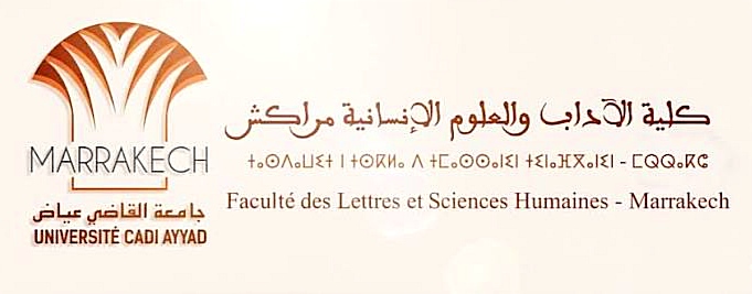 بدبي طلبة جامعة القاضي عياض يتألقون في نهائي MEA Future Leaders Challenge 2026
