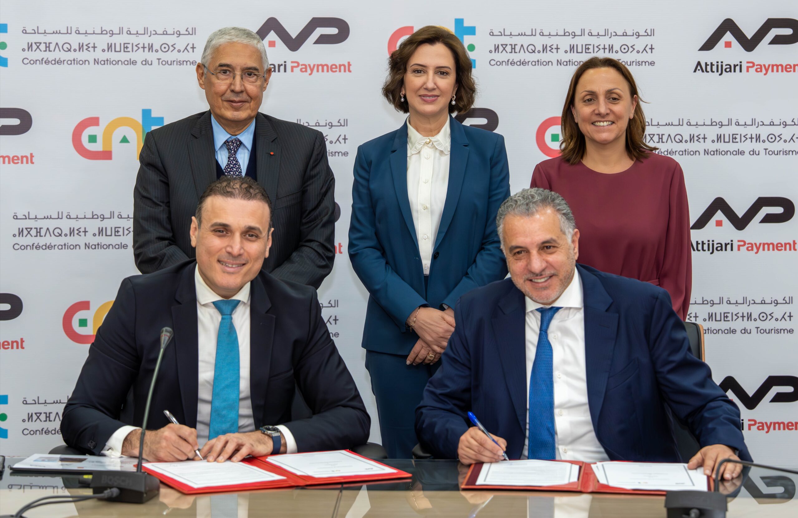 «دفع بلا نقد»، شراكة استراتيجية لتسريع التحول الرقمي في قطاع السياحة المغربية.