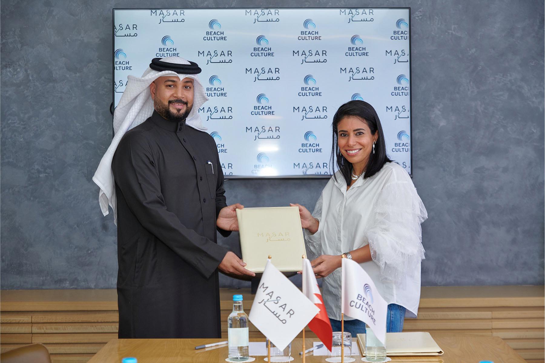 مسار وبيتش كلتشر توحّدان الجهود لتطوير التجربة السياحية الساحلية في البحرين