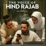 برلين.. عرض فيلم “صوت هند رجب” بمبادرة من السفراء العرب المعتمدين بألمانيا