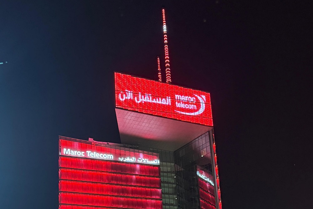اتصالات المغرب .. ارتفاع رقم المعاملات إلى 36,7 مليار درهم سنة 2025