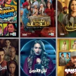 رمضان على القناة الثانية (2M) .. برمجة استثنائية تحتفي بالإنتاج الوطني