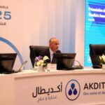 “أكديطال” ترفع صافي أرباحها إلى نحو 500 مليون درهم في 2025