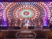 رمضانيات ويكازابلانكا 2026.. عثمان بنمومن يُمتع الجمهور البيضاوي في أمسية عيساوية متميزة