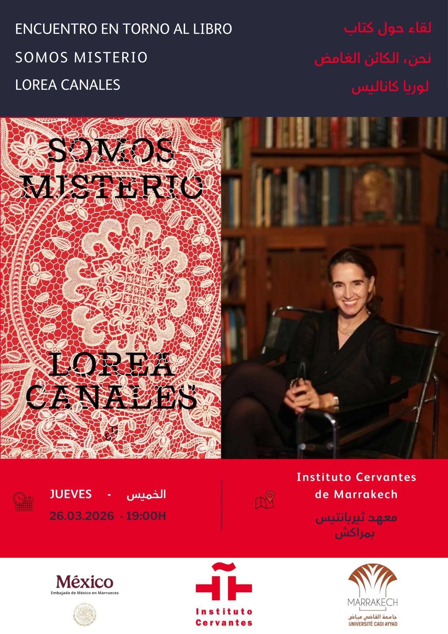 مراكش تحتضن لقاءً أدبيًا مع لوريا كاناليس لاستكشاف عوالم روايتها “Somos misterio”