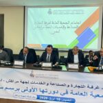 شراكة جديدة بين غرفة التجارة ومجلس السياحة بالحوز لتعزيز التنمية السياحية وتثمين المؤهلات المحلية