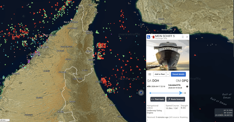تقلبات حادة في مضيق هرمز.. ارتباك الملاحة وعودة مفاجئة للسفن السياحية رغم التوترات